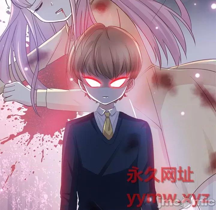 完美戀人之末世少將求放過 完美戀人之末世少將求放過-第 30 話 第30页