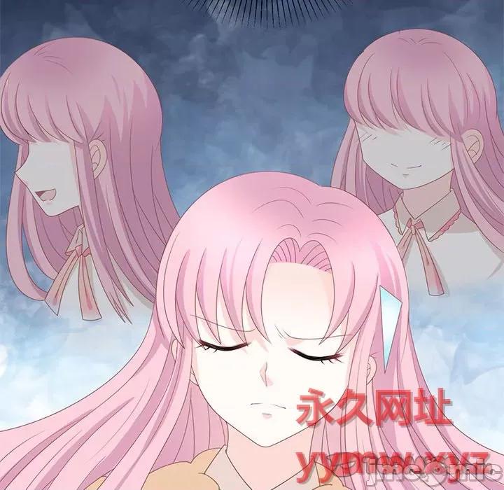 完美戀人之末世少將求放過 完美戀人之末世少將求放過-第 30 話 第50页