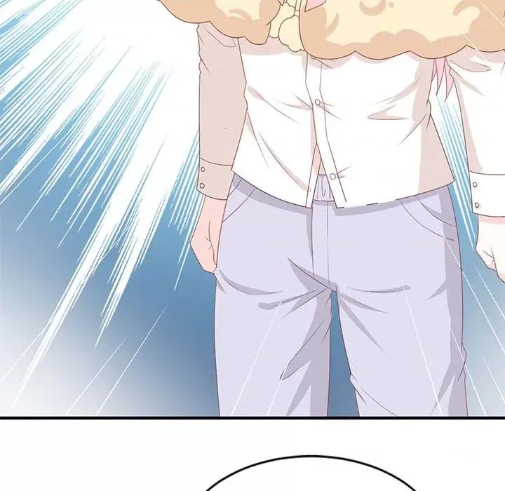 完美戀人之末世少將求放過 完美戀人之末世少將求放過-第 30 話 第54页