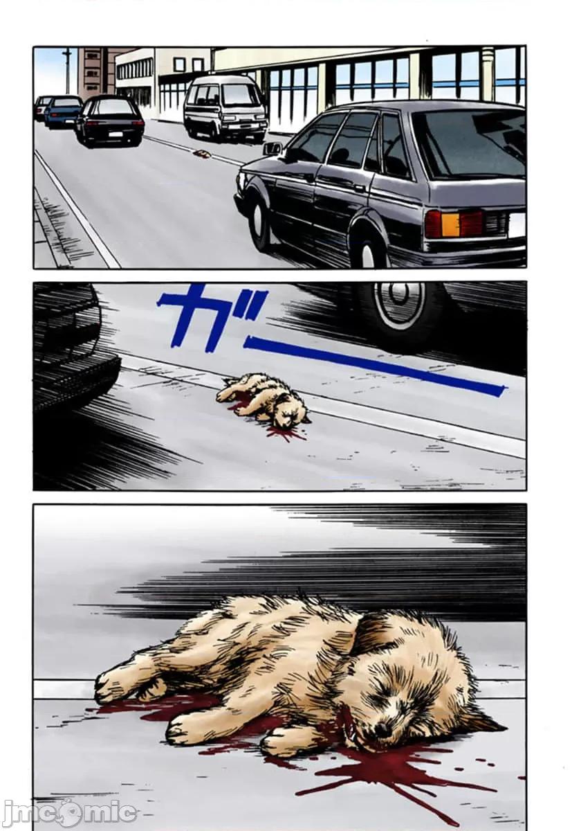 寄生獸 寄生獸 (3).zip 第122页