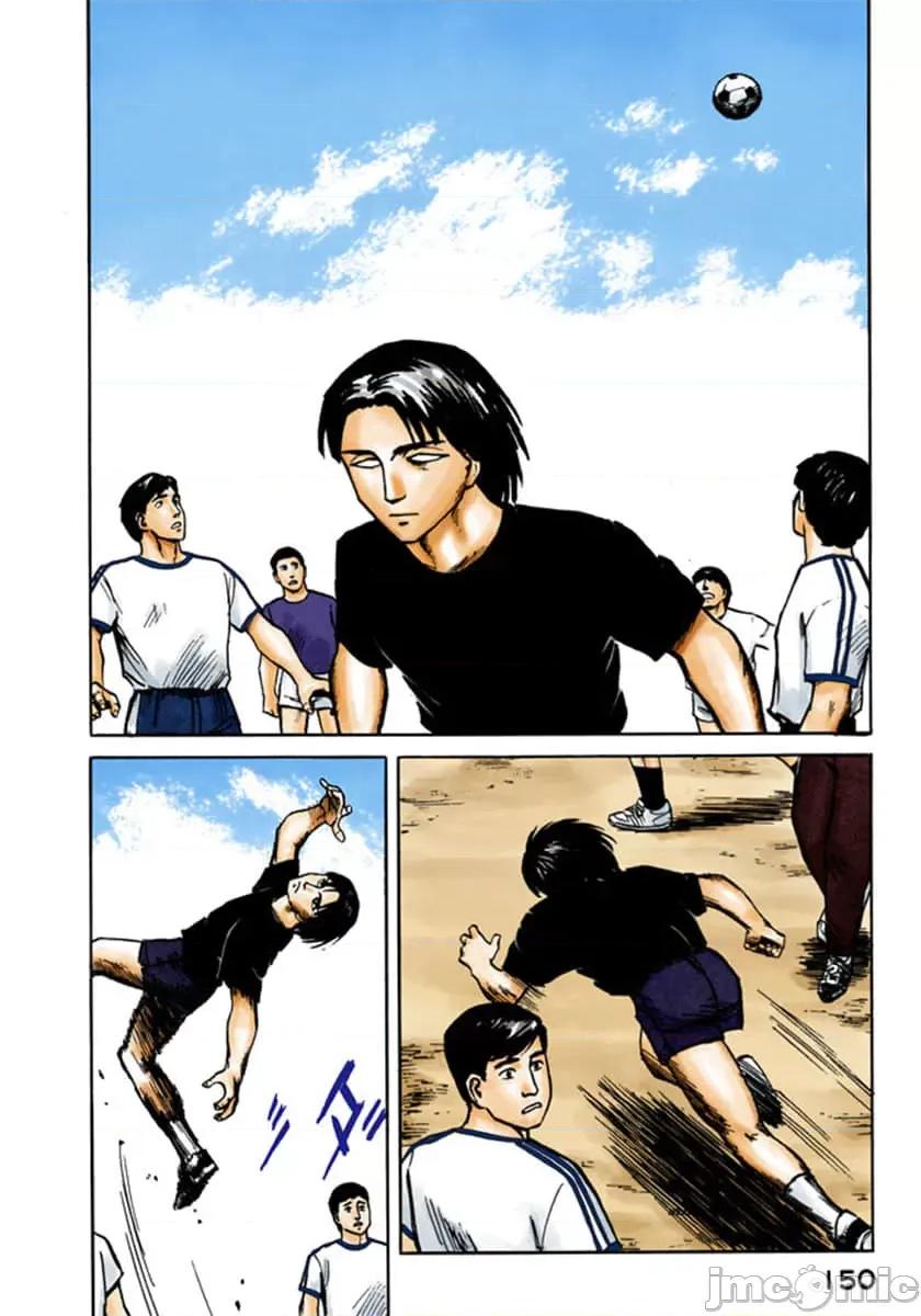 寄生獸 寄生獸 (3).zip 第151页