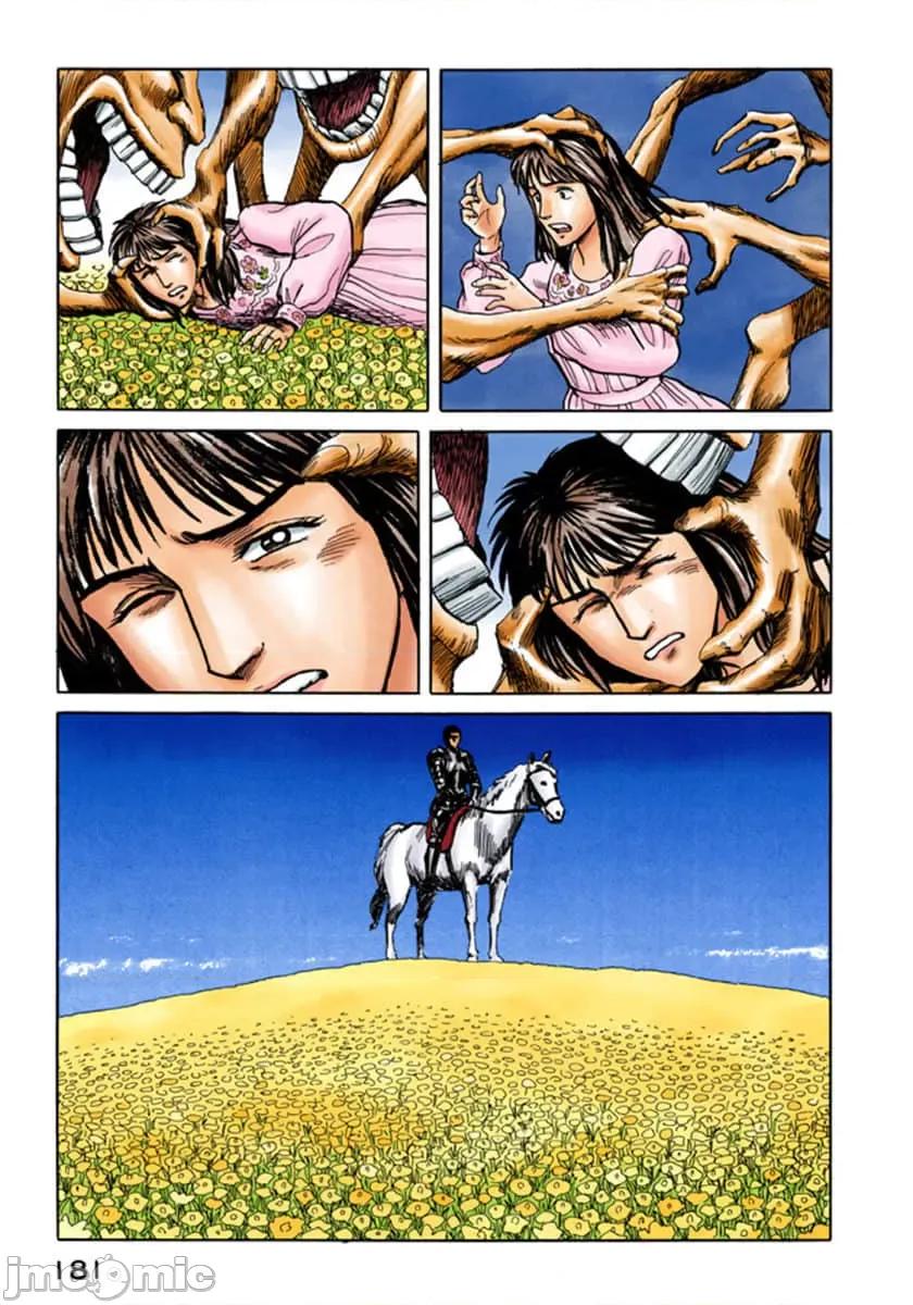 寄生獸 寄生獸 (4).zip 第182页