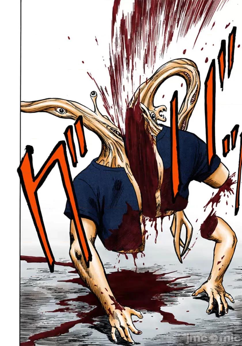 寄生獸 寄生獸 (6).zip 第189页