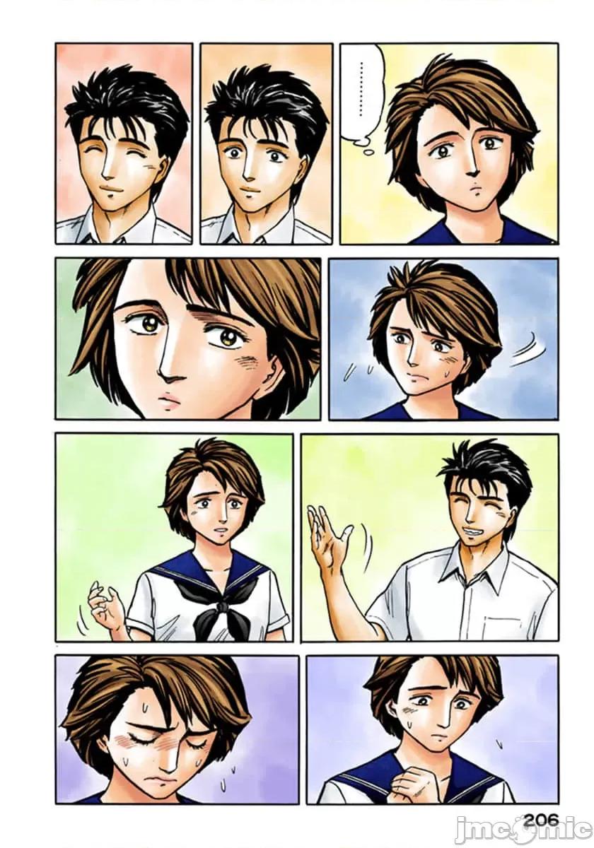 寄生獸 寄生獸 (6).zip 第207页