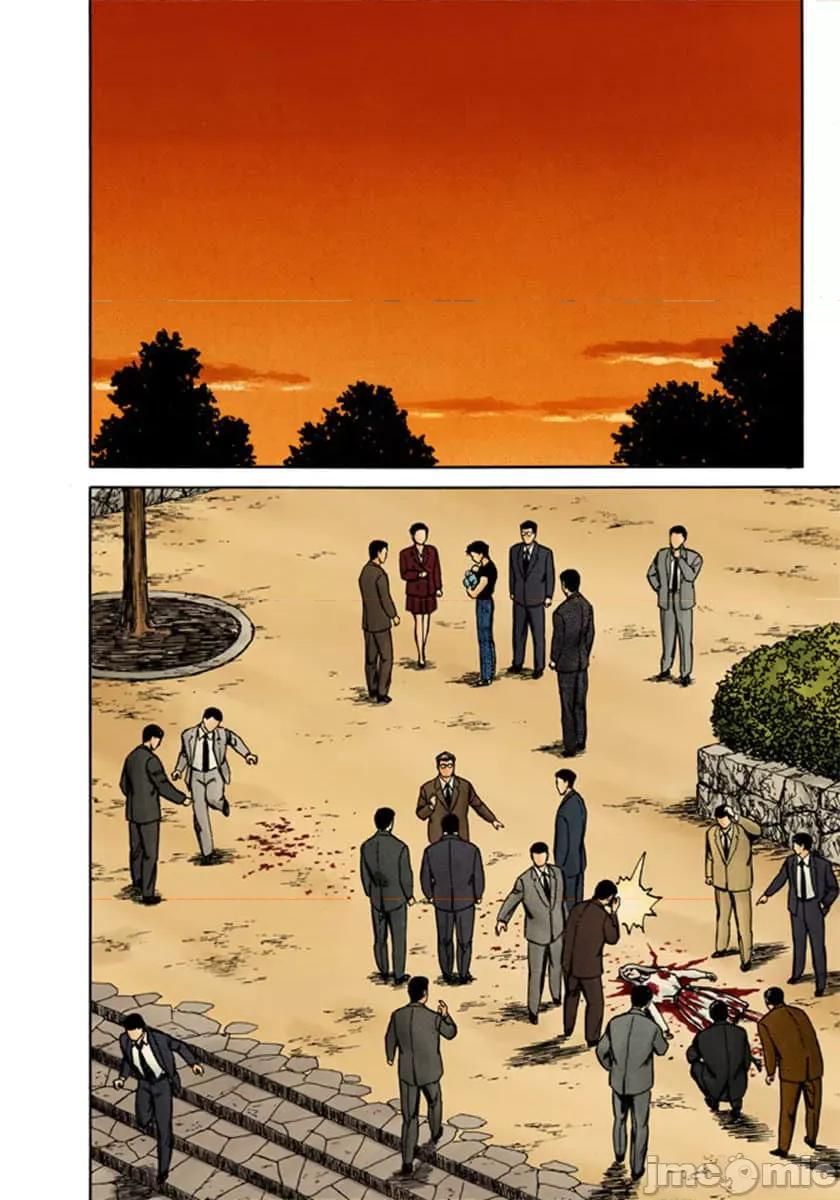 寄生獸 寄生獸 (8).zip 第115页