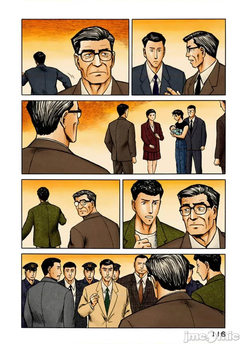 寄生獸 寄生獸 (8).zip 第117页