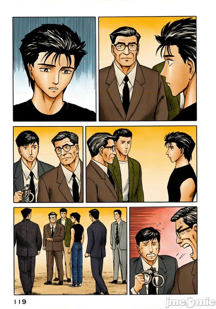寄生獸 寄生獸 (8).zip 第120页