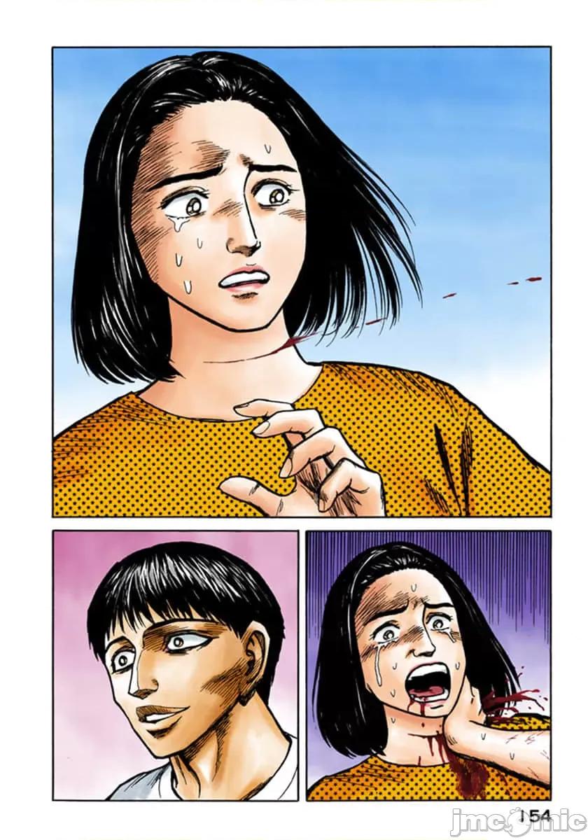 寄生獸 寄生獸 (8).zip 第155页