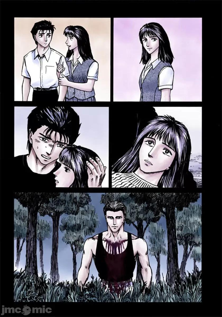 寄生獸 寄生獸 (8).zip 第198页