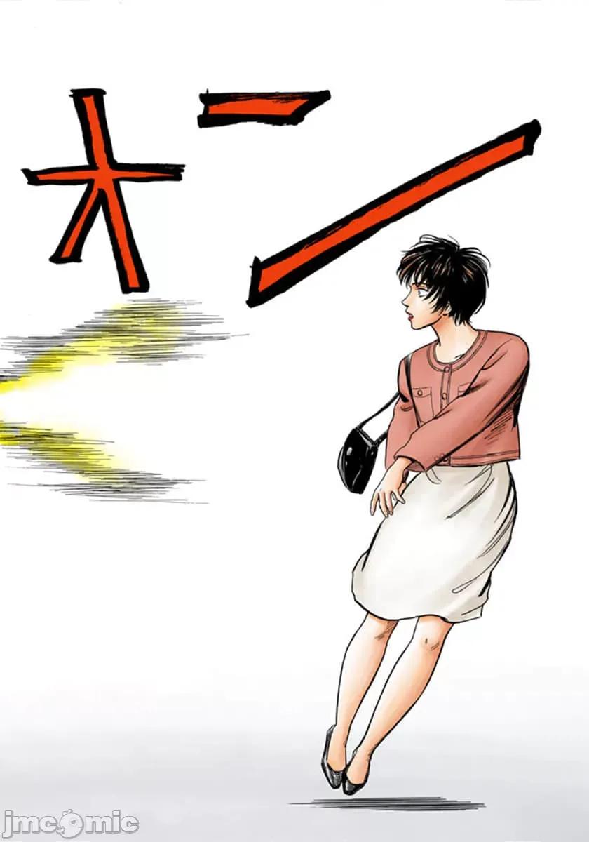 寄生獸 寄生獸 (9).zip 第47页