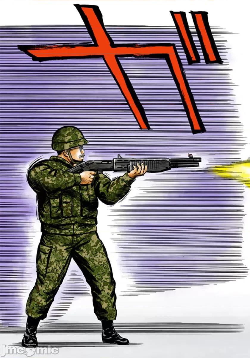 寄生獸 寄生獸 (9).zip 第48页