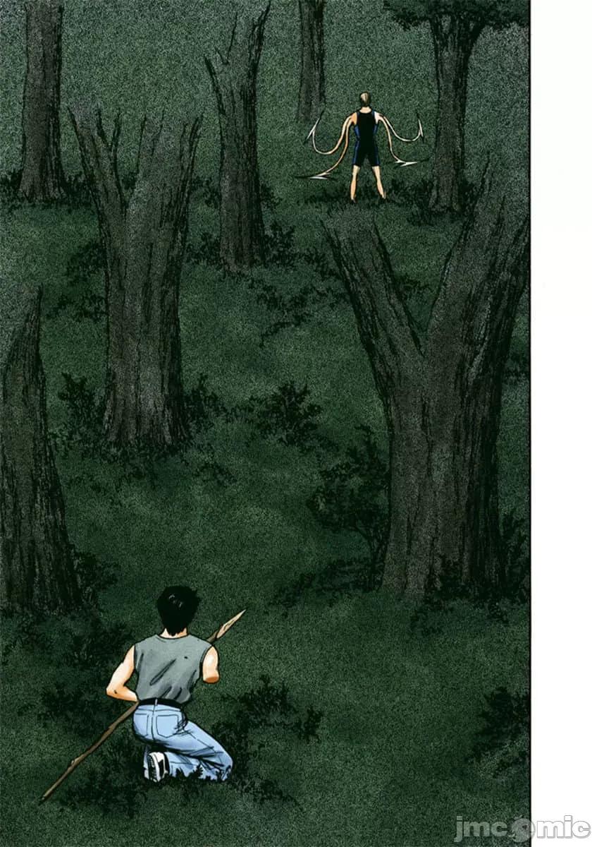 寄生獸 寄生獸 (9).zip 第218页