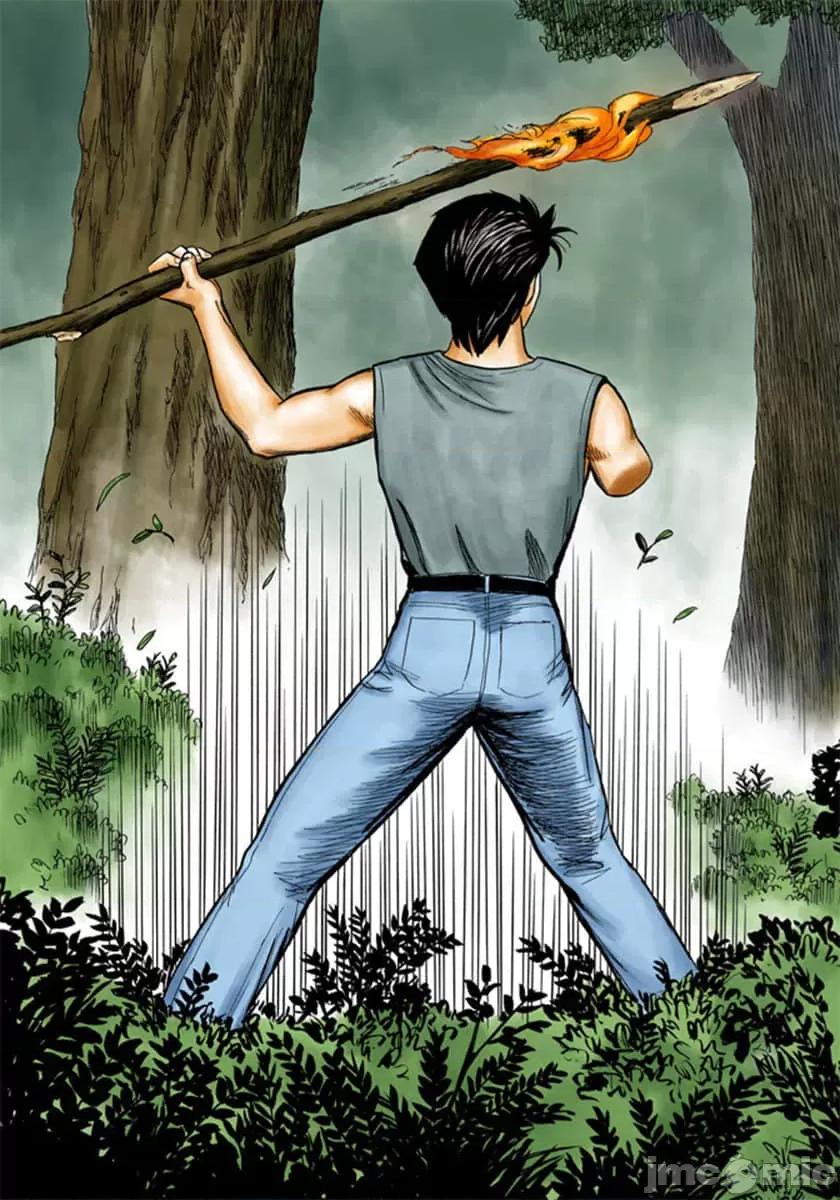 寄生獸 寄生獸 (9).zip 第224页
