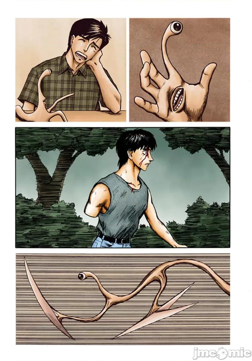 寄生獸 寄生獸 (10).zip 第6页