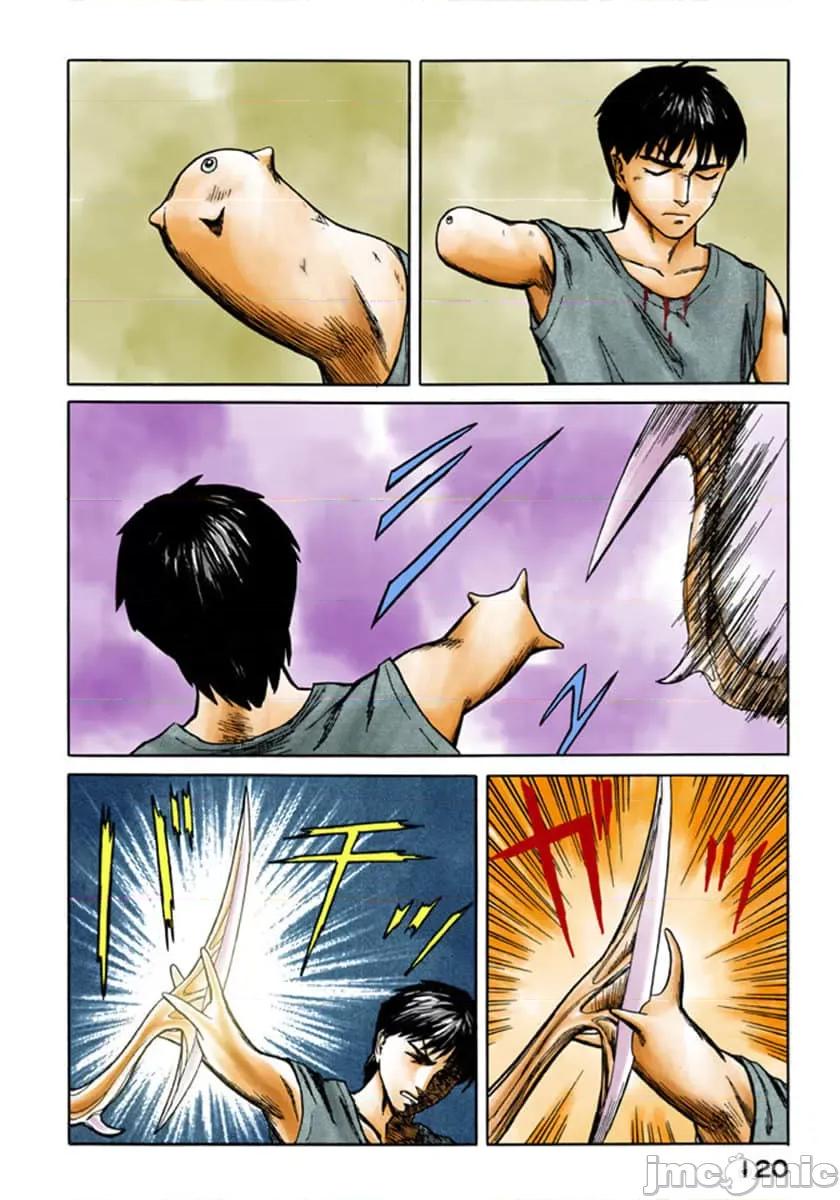 寄生獸 寄生獸 (10).zip 第121页