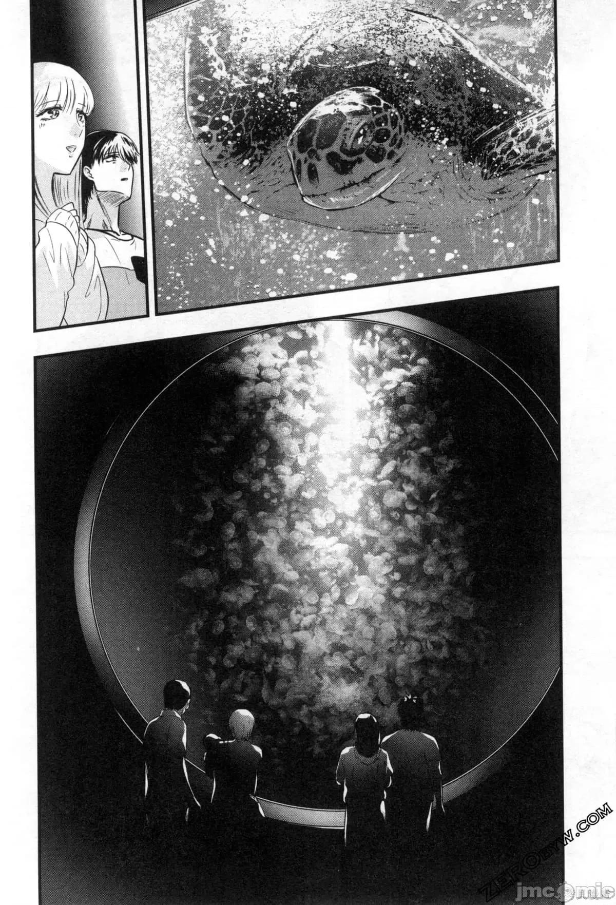 雪女向蟹北行 與雪女向蟹北行 第2卷.zip 第127页