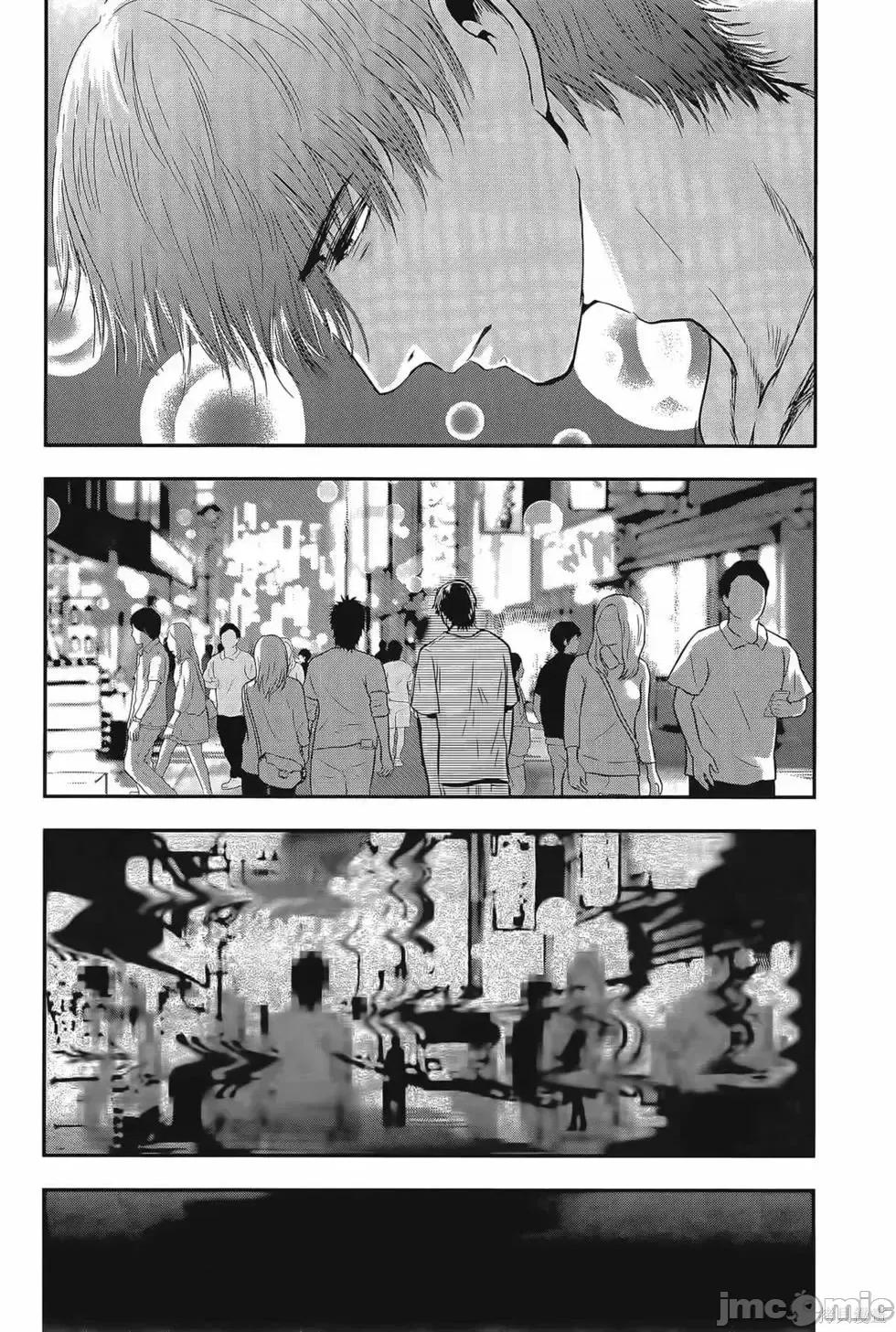 雪女向蟹北行 與雪女向蟹北行 第4卷.zip 第22页