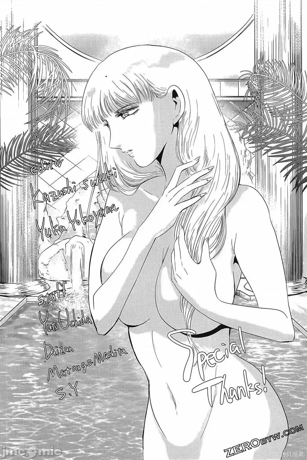 雪女向蟹北行 與雪女向蟹北行 第4卷.zip 第178页