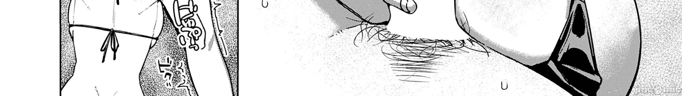 WEEKLY快樂天 [超勇漢化組x]WEEKLY快樂天 2026 No.06 第14页