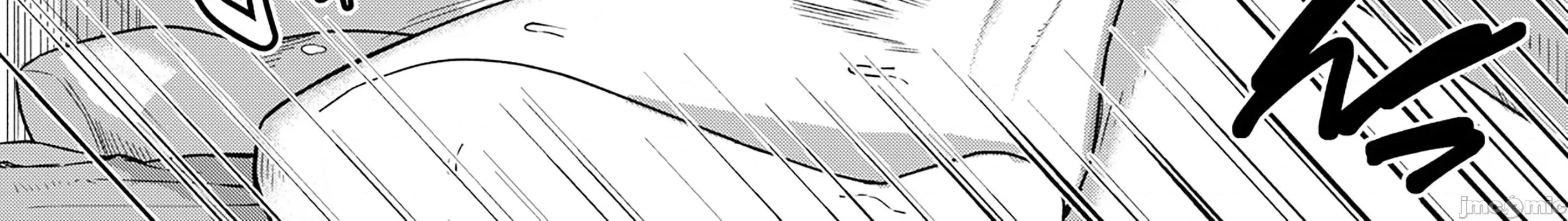 WEEKLY快樂天 [超勇漢化組x]WEEKLY快樂天 2026 No.06 第34页