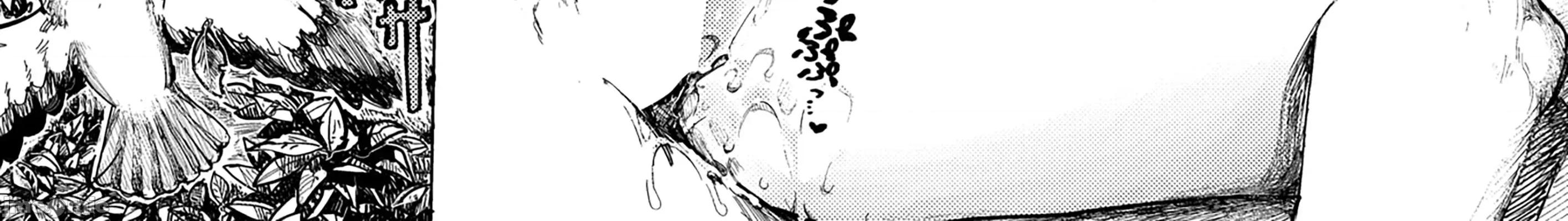 WEEKLY快樂天 [超勇漢化組x]WEEKLY快樂天 2026 No.06 第50页