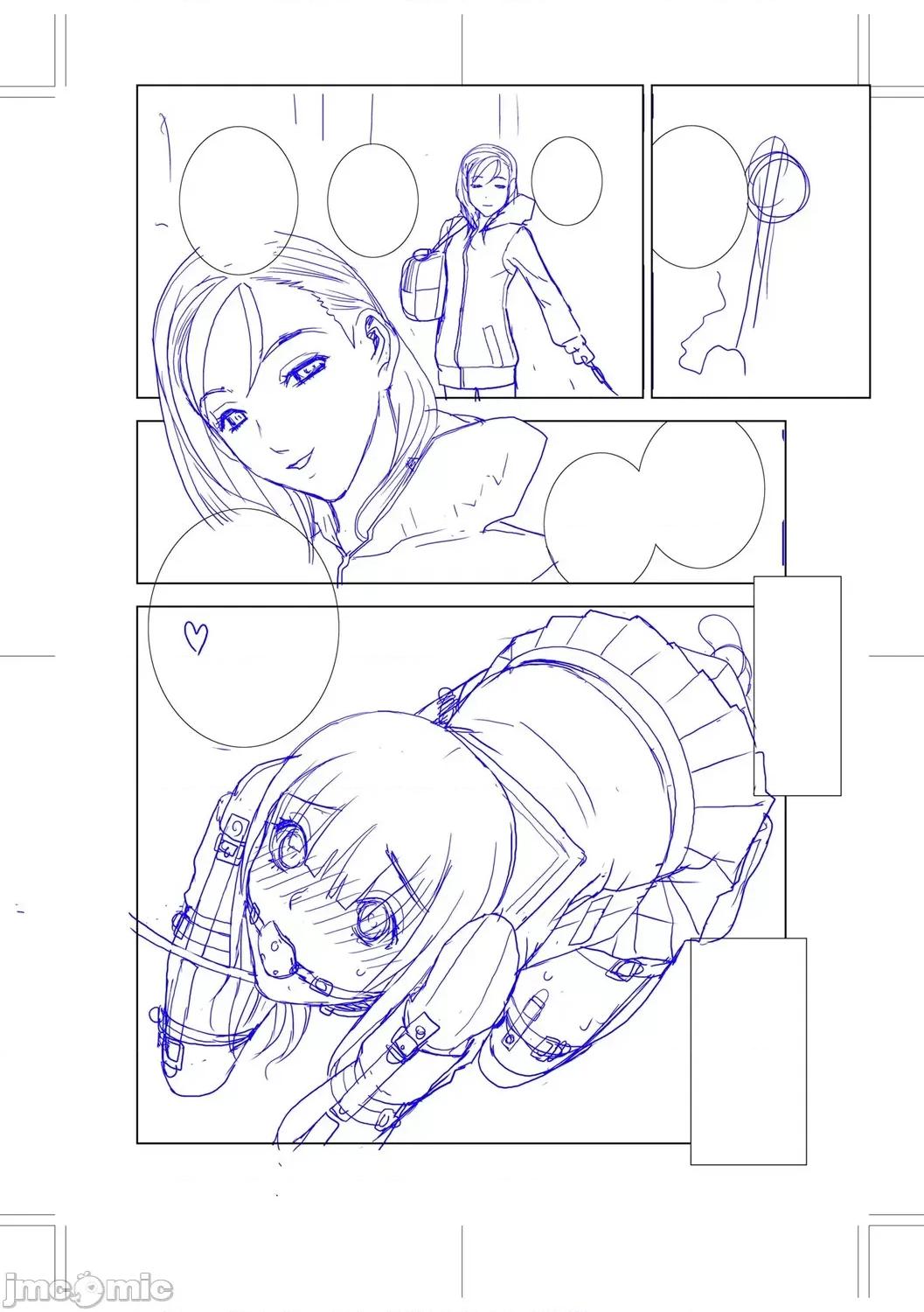 義妹母乳生搾り [BLUE氪個人翻譯] [志乃武丹英] 義妹母乳生搾り【デジタル特裝版】[中國翻譯] [DL版] 第207页