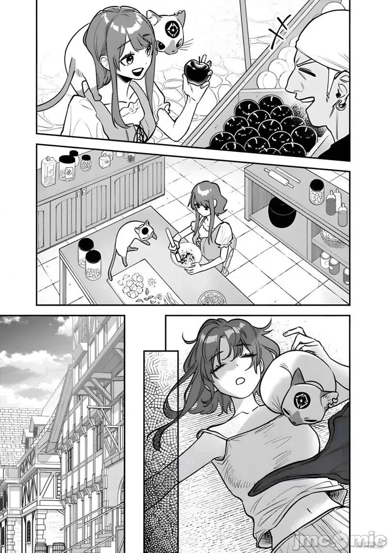 男子高中生的異世界jk轉生 男子高中生的異世界jk轉生 3 第21页