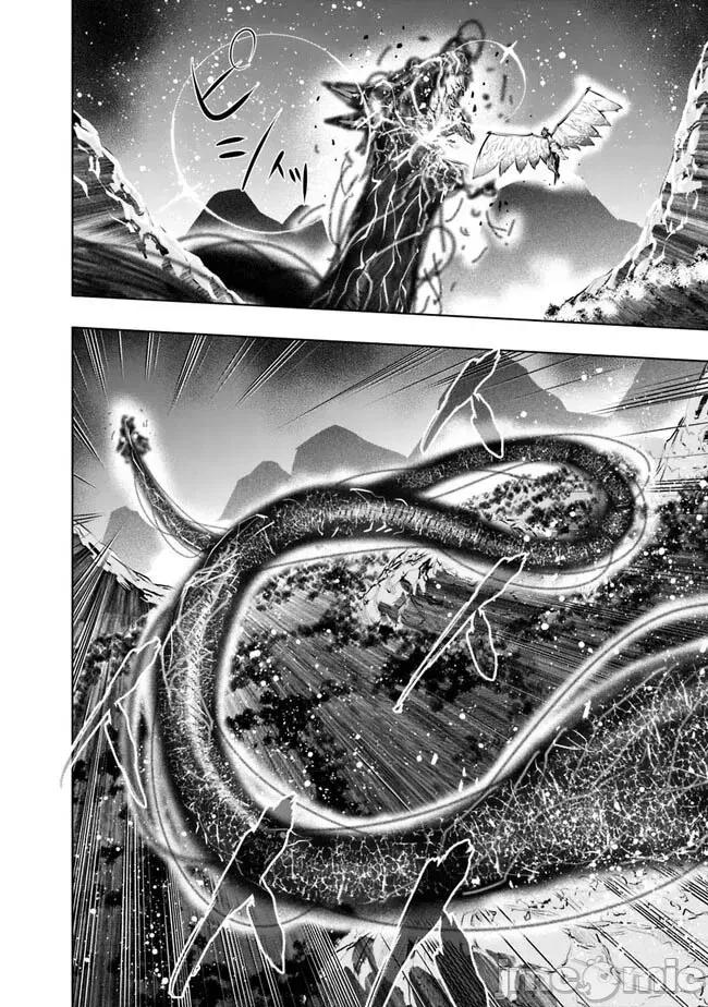 地下室迷宮~貧窮兄妹尋求娛樂成為最強 地下室迷宮~貧窮兄妹尋求娛樂成為最強~ 47(完) 第2页