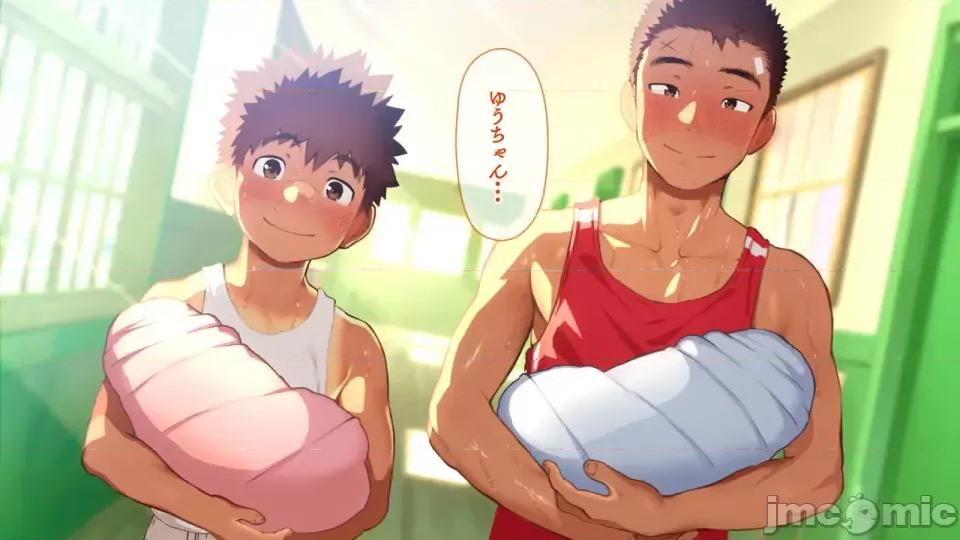 海邊のオメガ 海邊のオメガ (EP21-EP28) 第24页