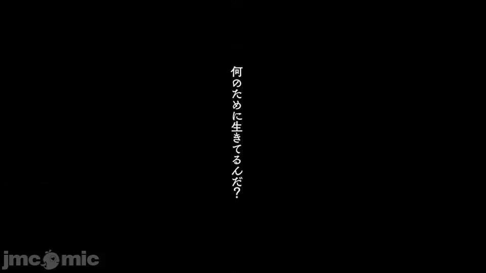 海邊のオメガ 海邊のオメガ (EP21-EP28) 第39页