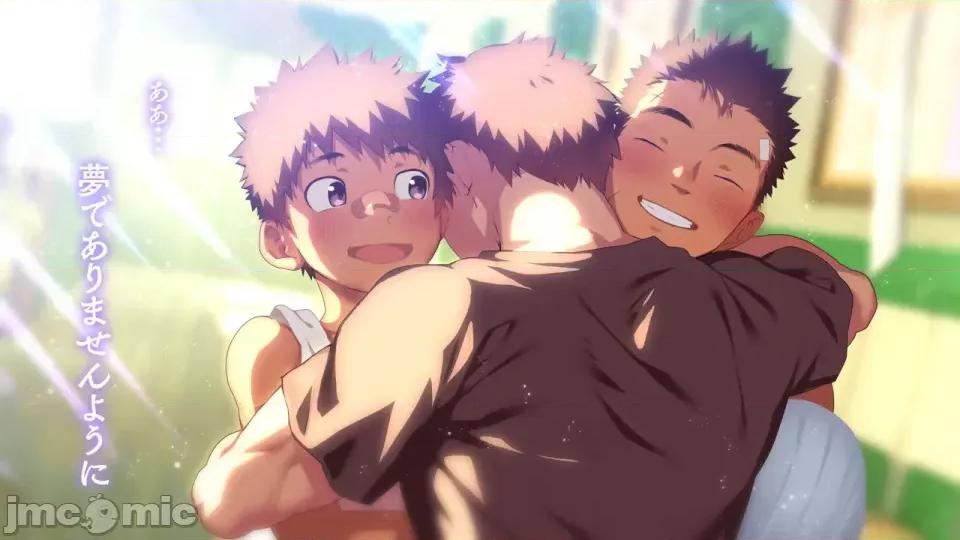 海邊のオメガ 海邊のオメガ (EP21-EP28) 第50页