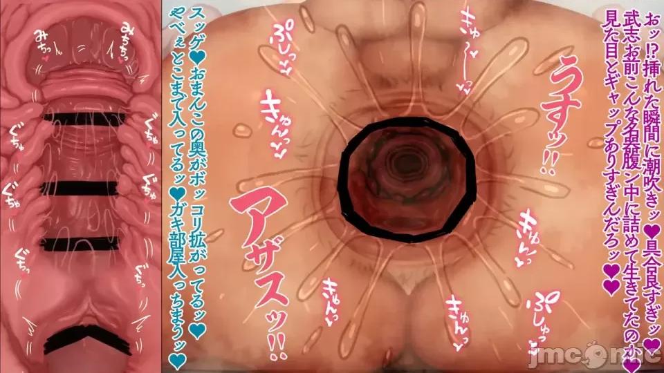 海邊のオメガ 海邊のオメガ (EP21-EP28) 第314页