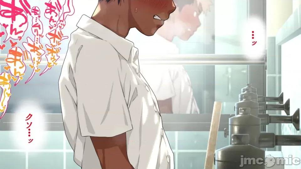 海邊のオメガ 海邊のオメガ (EP21-EP28) 第365页