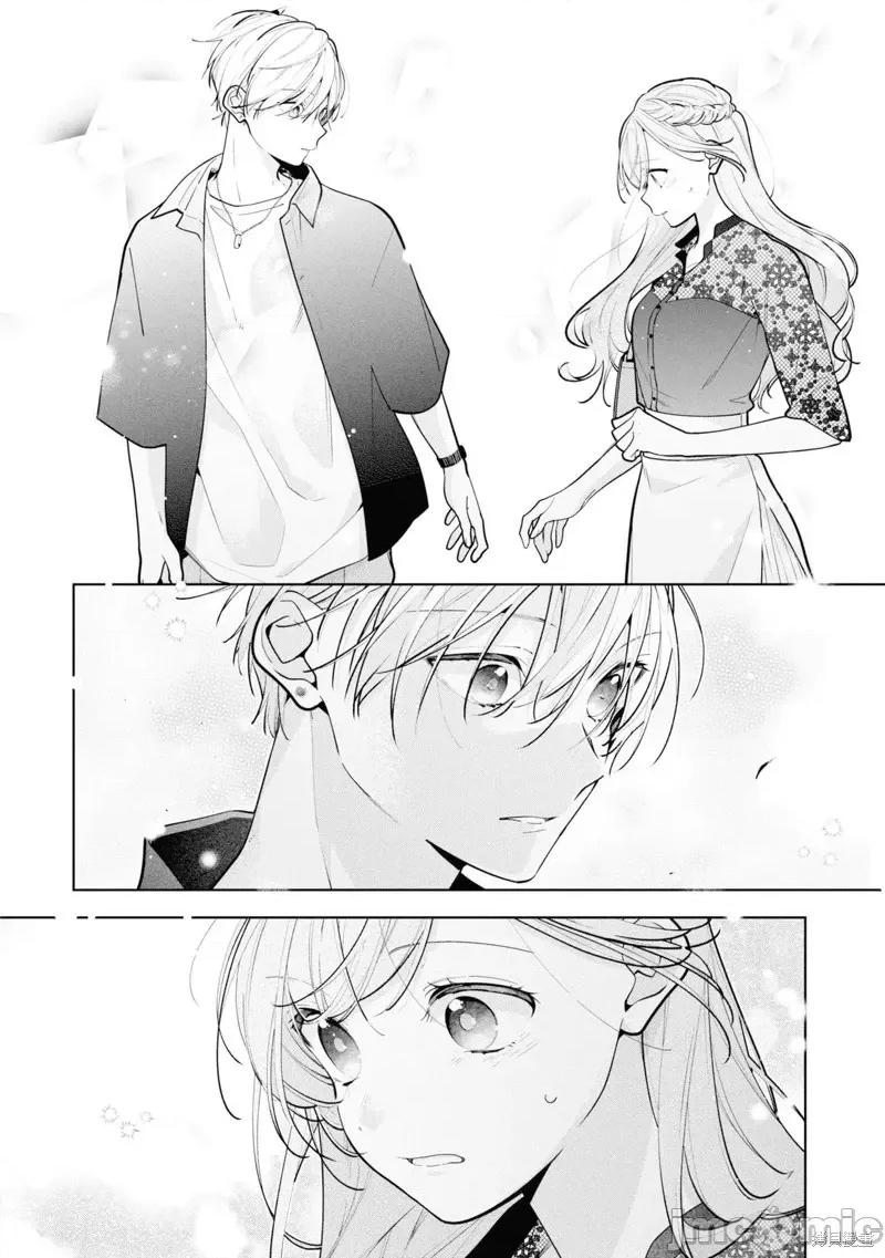 戀上朋友姐姐的男孩子 戀上朋友姐姐的男孩子 連載版10.2 第5页