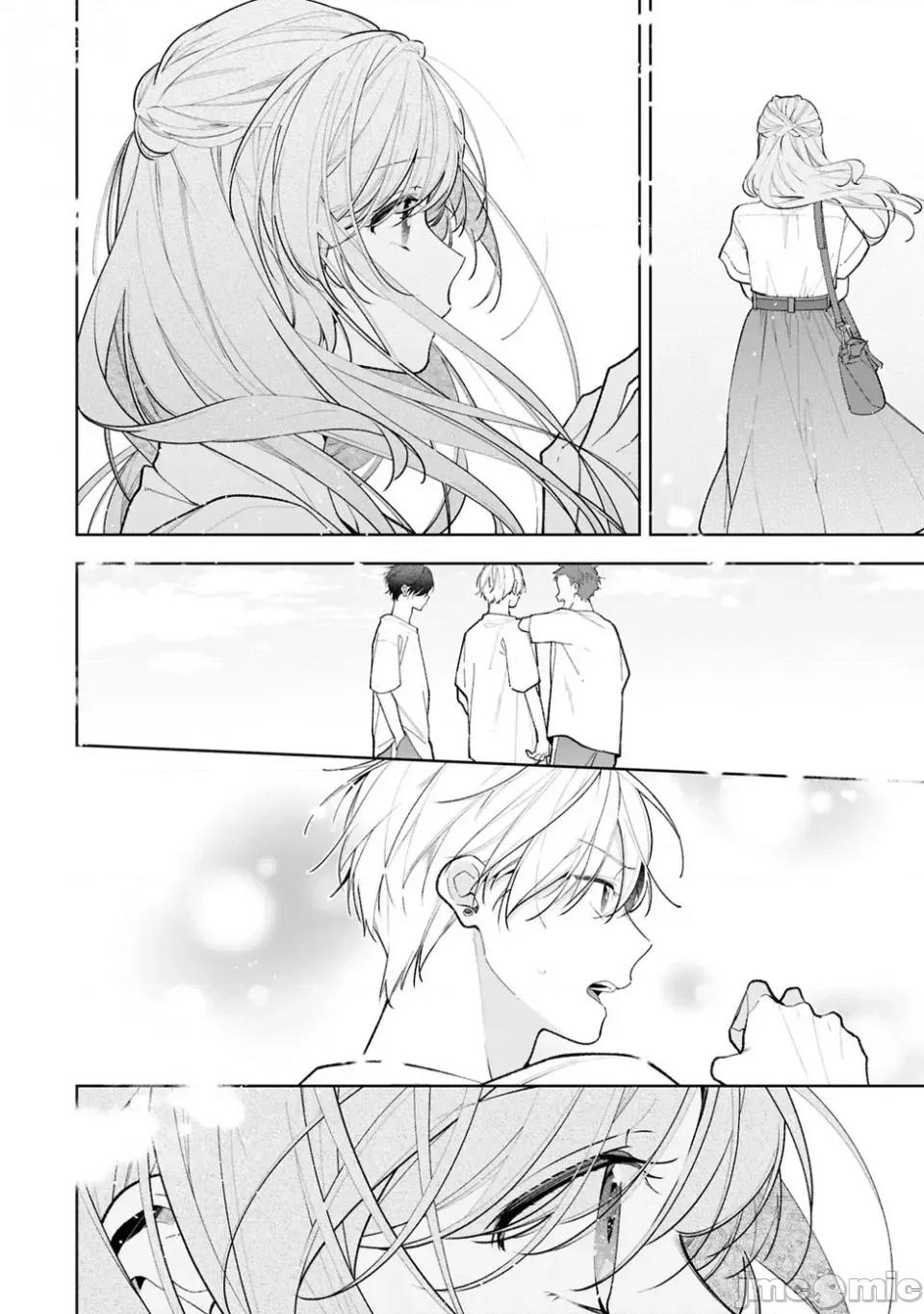 戀上朋友姐姐的男孩子 戀上朋友姐姐的男孩子 連載版13.2 第3页