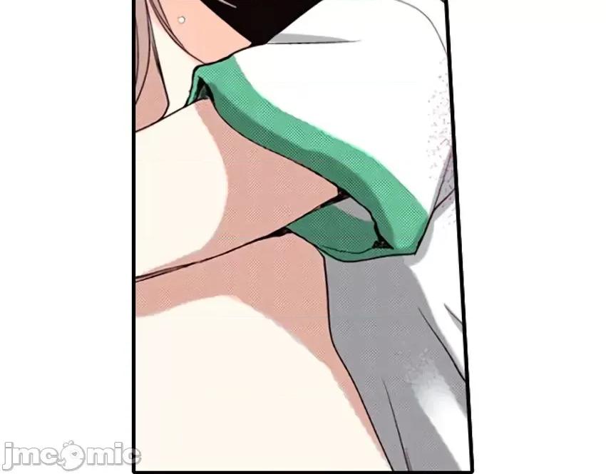 貧乳的女友和美人男友 貧乳的女友和美人男友 7 第21页