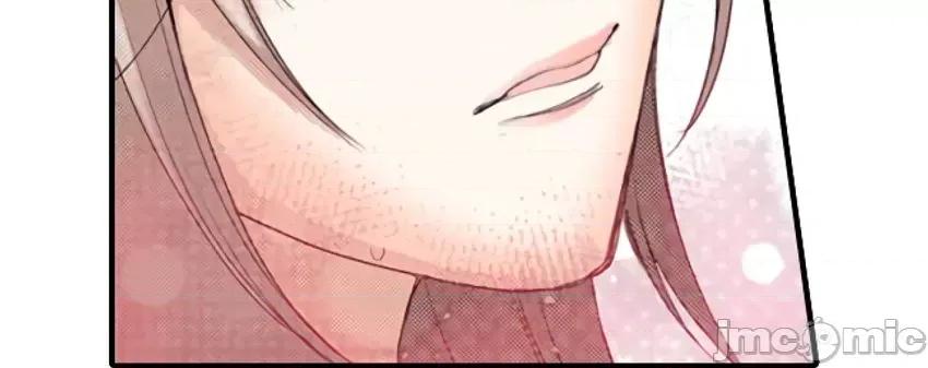 貧乳的女友和美人男友 貧乳的女友和美人男友 8 第27页
