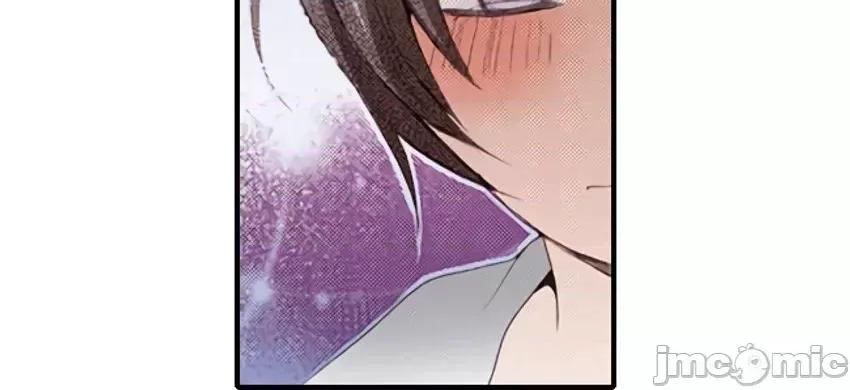 貧乳的女友和美人男友 貧乳的女友和美人男友 11 第19页