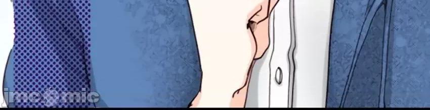 貧乳的女友和美人男友 貧乳的女友和美人男友 11 第41页
