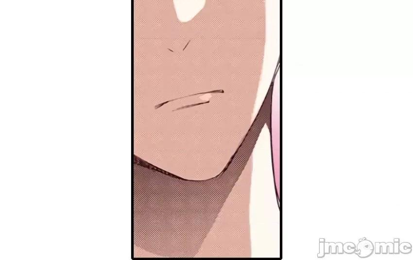 貧乳的女友和美人男友 貧乳的女友和美人男友 12 第17页