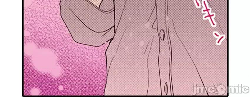 貧乳的女友和美人男友 貧乳的女友和美人男友14 第15页