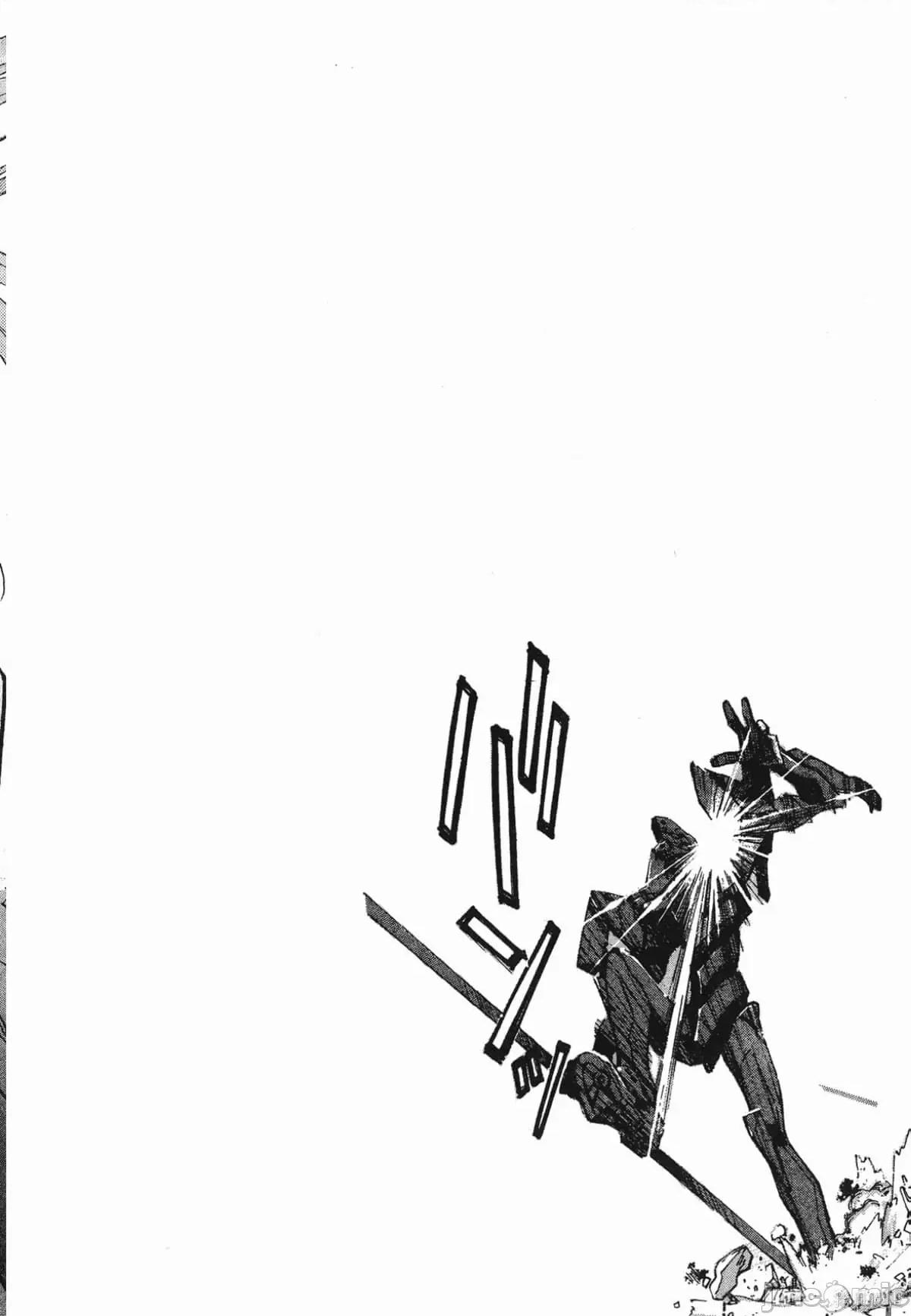 新世紀福音戰士 新世紀福音戰士第4卷.zip 第61页