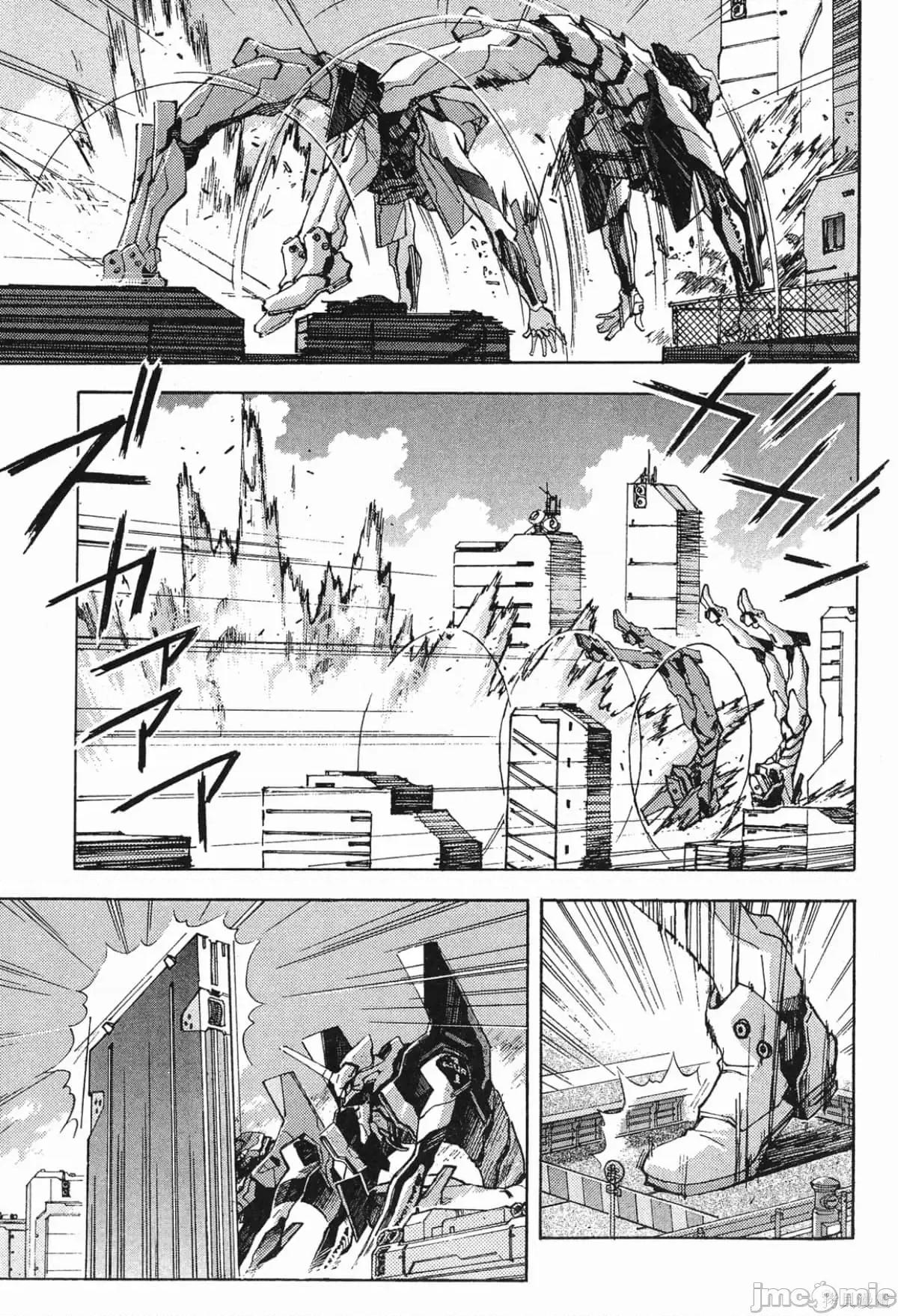 新世紀福音戰士 新世紀福音戰士第4卷.zip 第168页