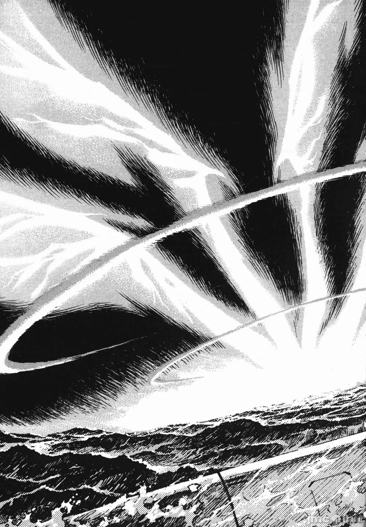 新世紀福音戰士 新世紀福音戰士第5卷.zip 第46页