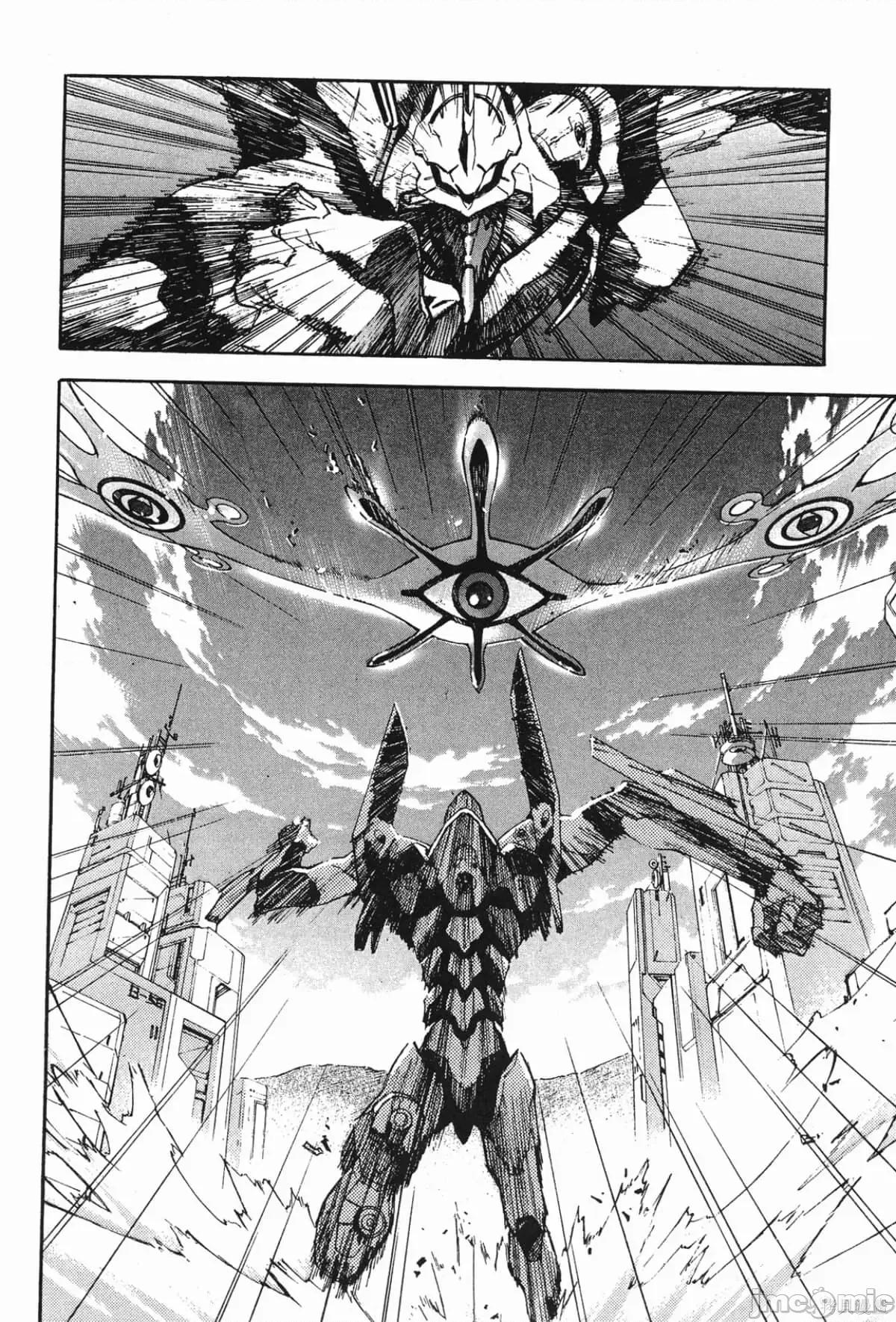 新世紀福音戰士 新世紀福音戰士第5卷.zip 第99页