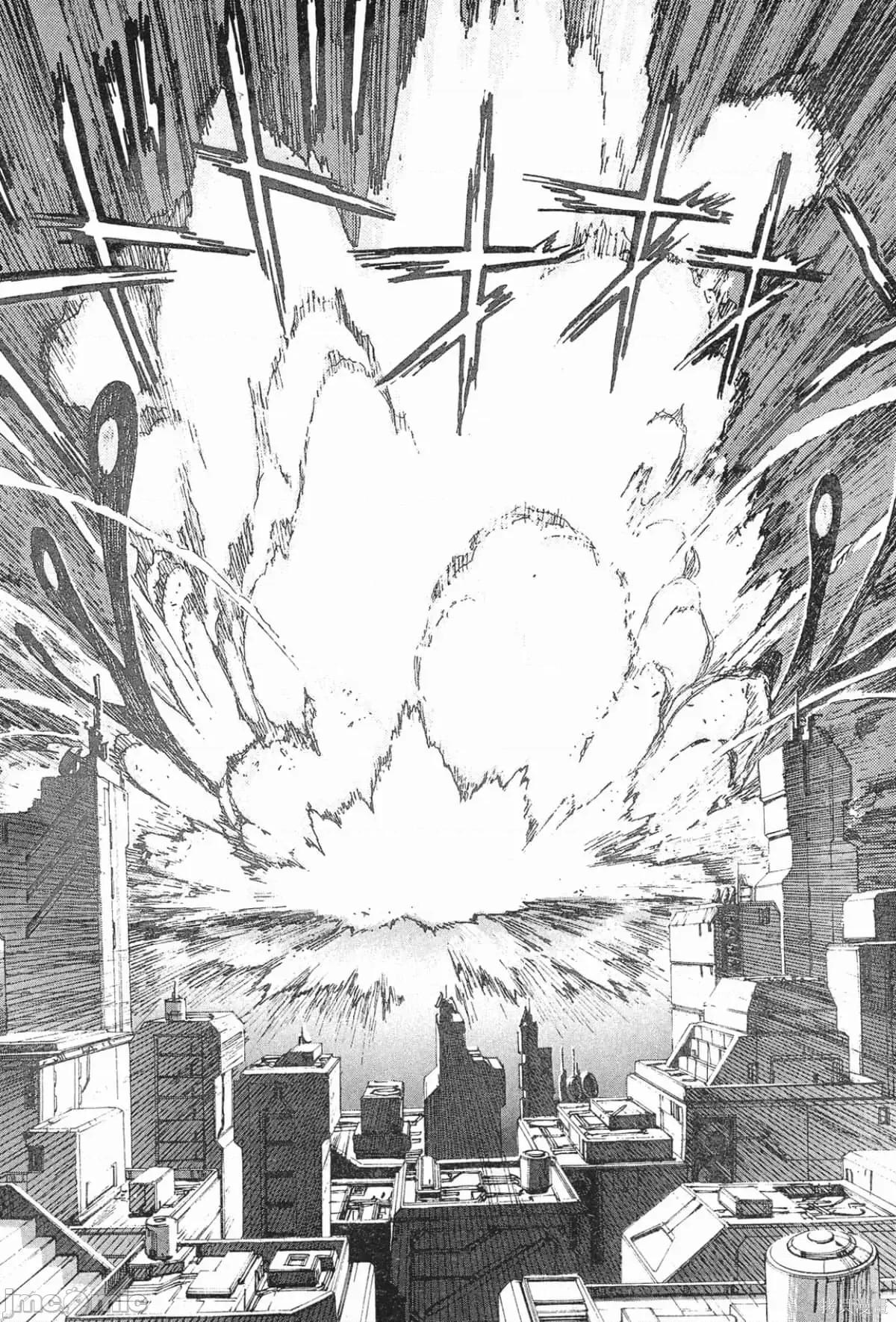 新世紀福音戰士 新世紀福音戰士第5卷.zip 第109页