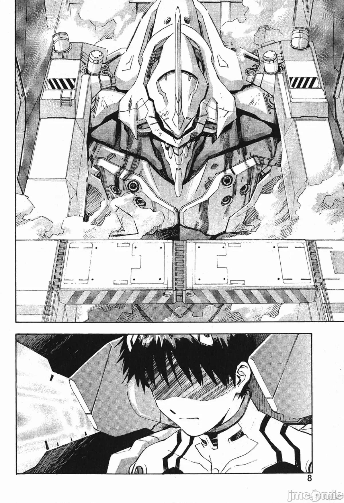 新世紀福音戰士 新世紀福音戰士第7卷.zip 第9页
