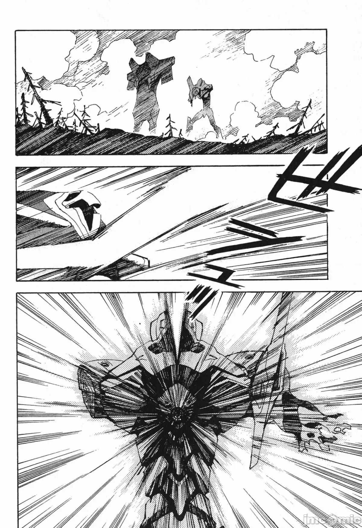 新世紀福音戰士 新世紀福音戰士第7卷.zip 第107页