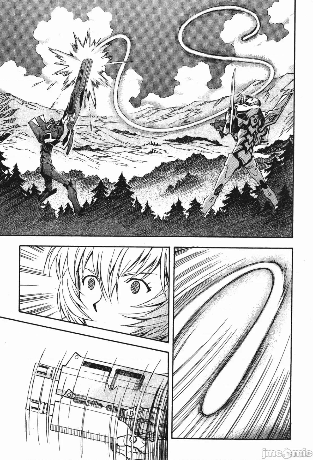 新世紀福音戰士 新世紀福音戰士第9卷.zip 第169页