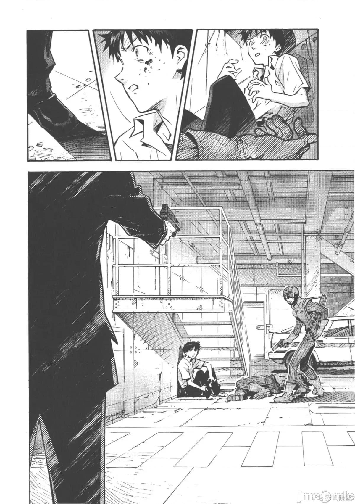 新世紀福音戰士 新世紀福音戰士第12卷.zip 第31页
